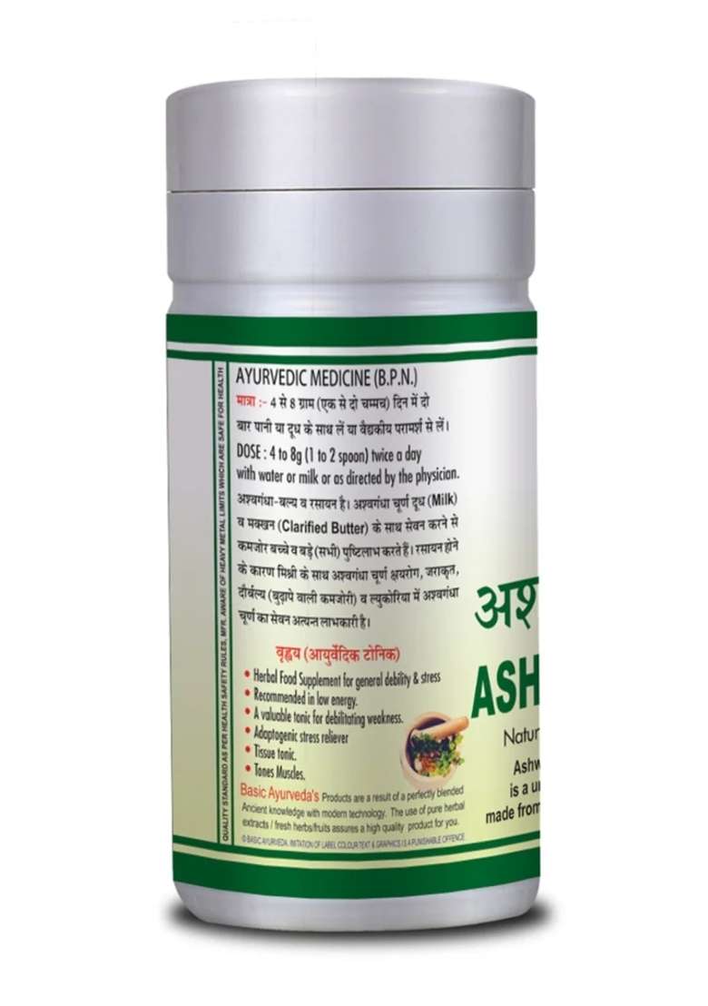 Basic Ayurveda Ashwagandha Churna 100 Gram - Indya