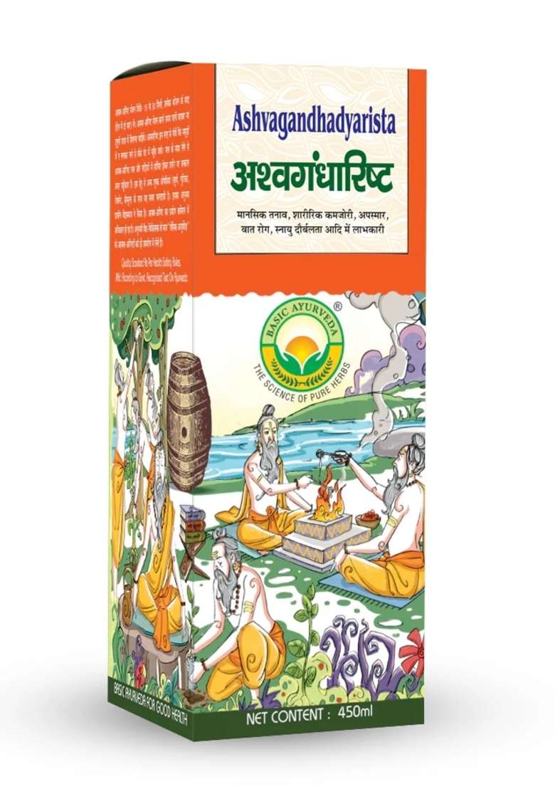 Basic Ayurveda Ashwagandharistha 450Ml - Indya