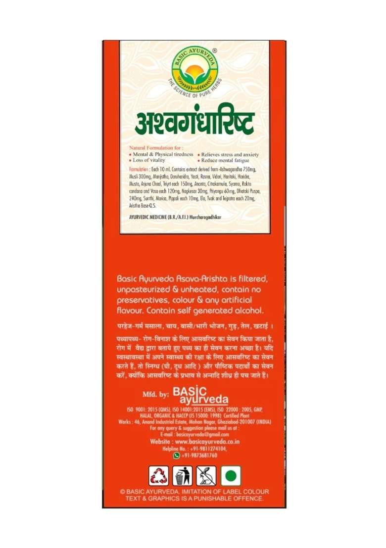 Basic Ayurveda Ashwagandharistha 450Ml - Indya