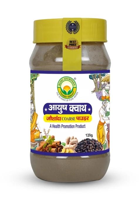 Basic Ayurveda Ayush Joshanda Powder 120 Gram