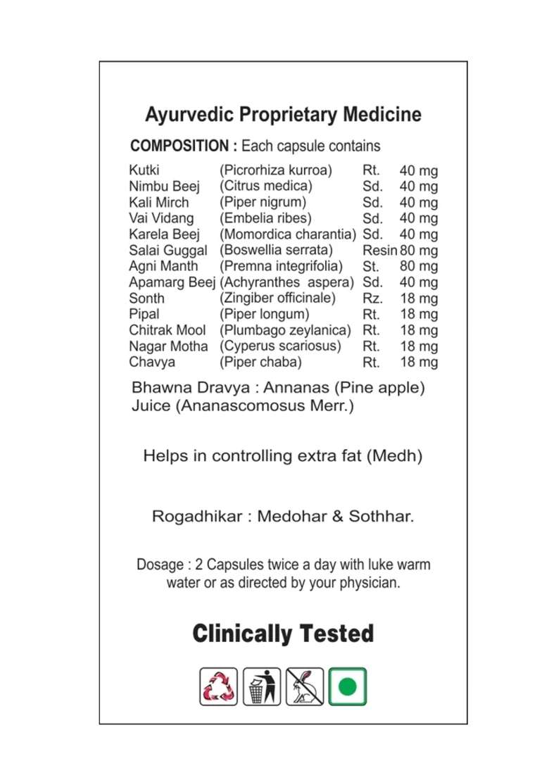 Basic Ayurveda Basic Slim Yog Capsule (60 Capsules)  - Indya
