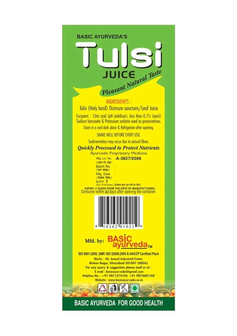 Basic Ayurveda Basil (Tulsi) Juice | 100% Organic Natural Herbal Juice - Indya