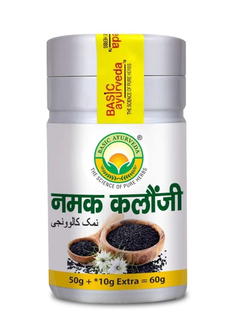 Basic Ayurveda Black Cumin Salt (Namak Kalonji) - Indya