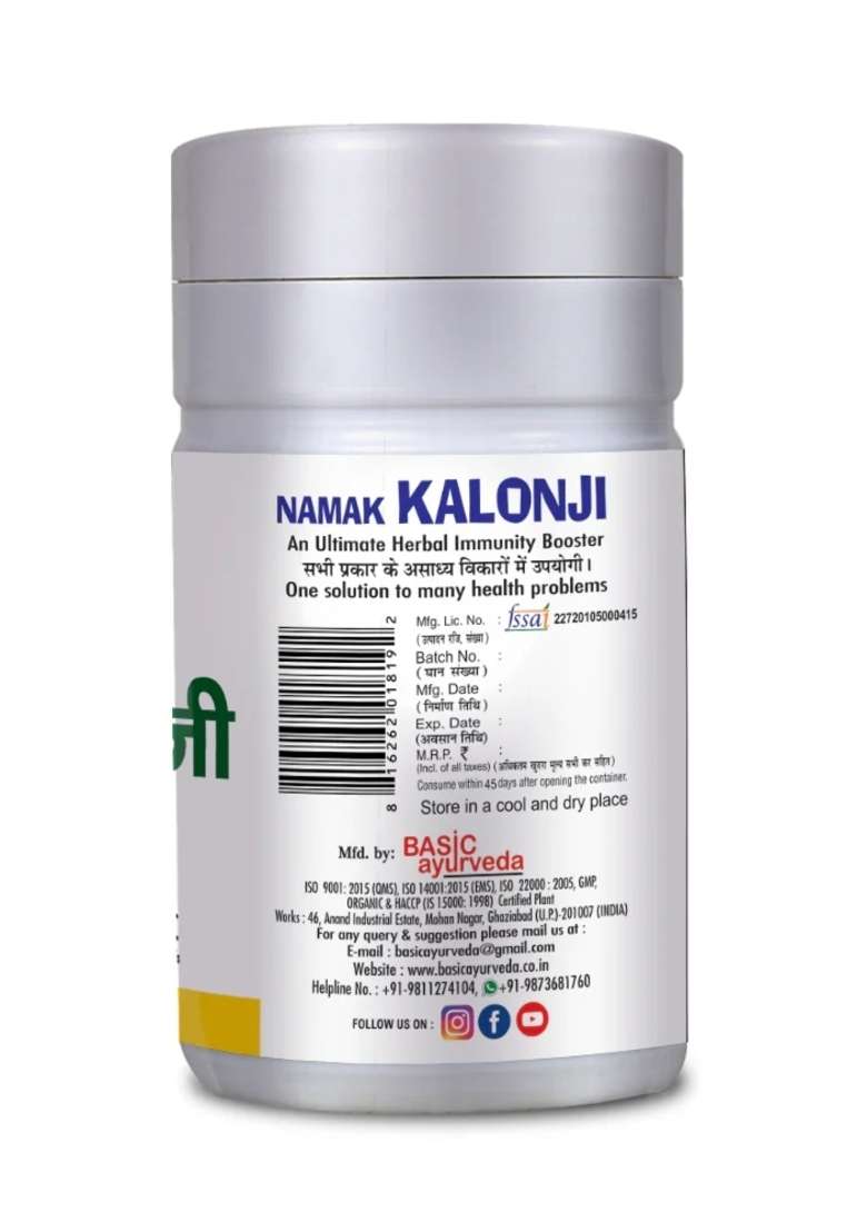 Basic Ayurveda Black Cumin Salt (Namak Kalonji) - Indya