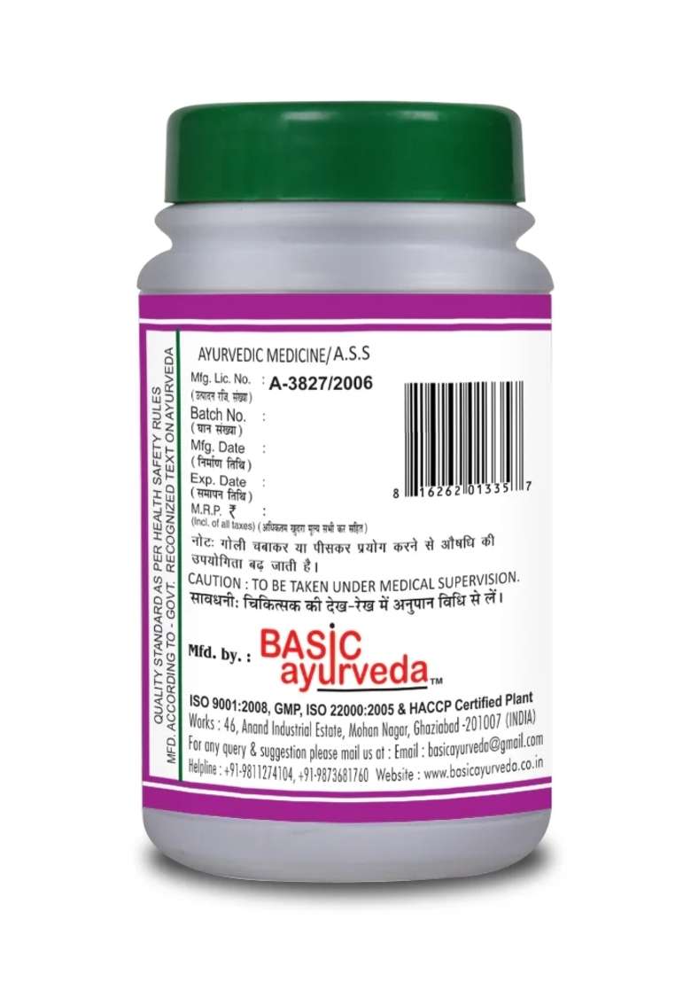 Basic Ayurveda Brahmi Bati 40 Tablet - Indya