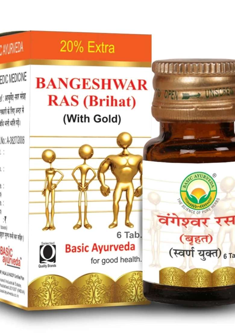Basic Ayurveda Brihat Bangeshwar Ras - Indya