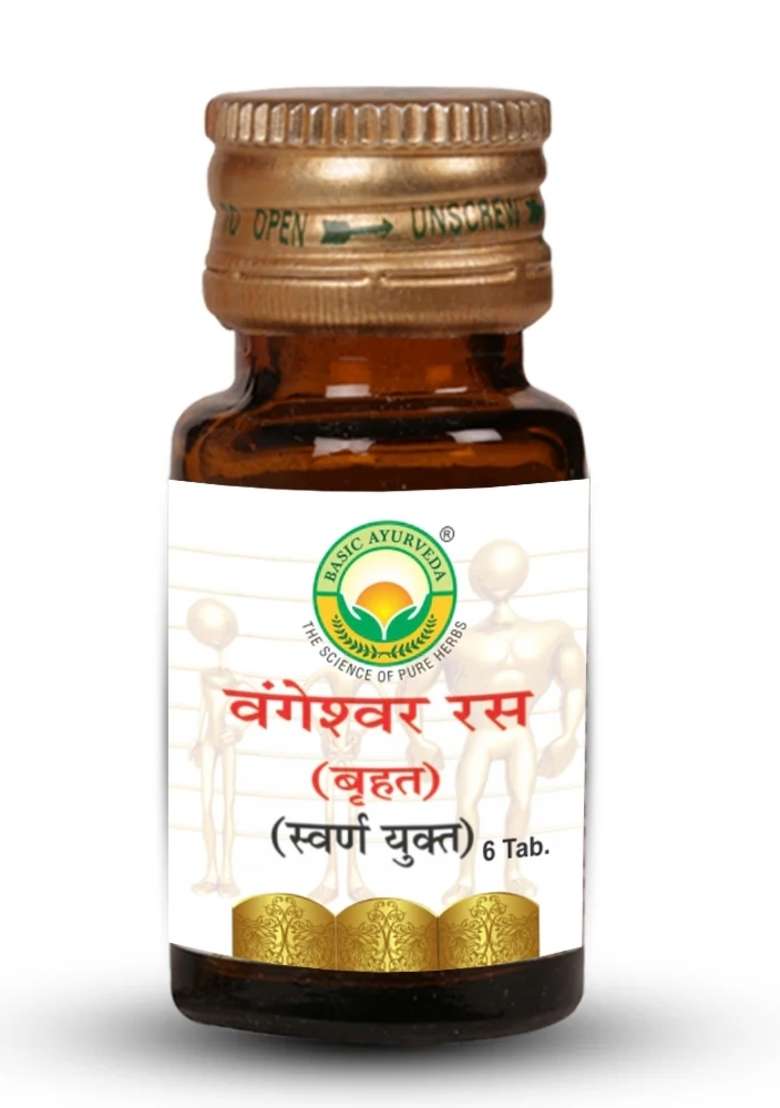 Basic Ayurveda Brihat Bangeshwar Ras - Indya