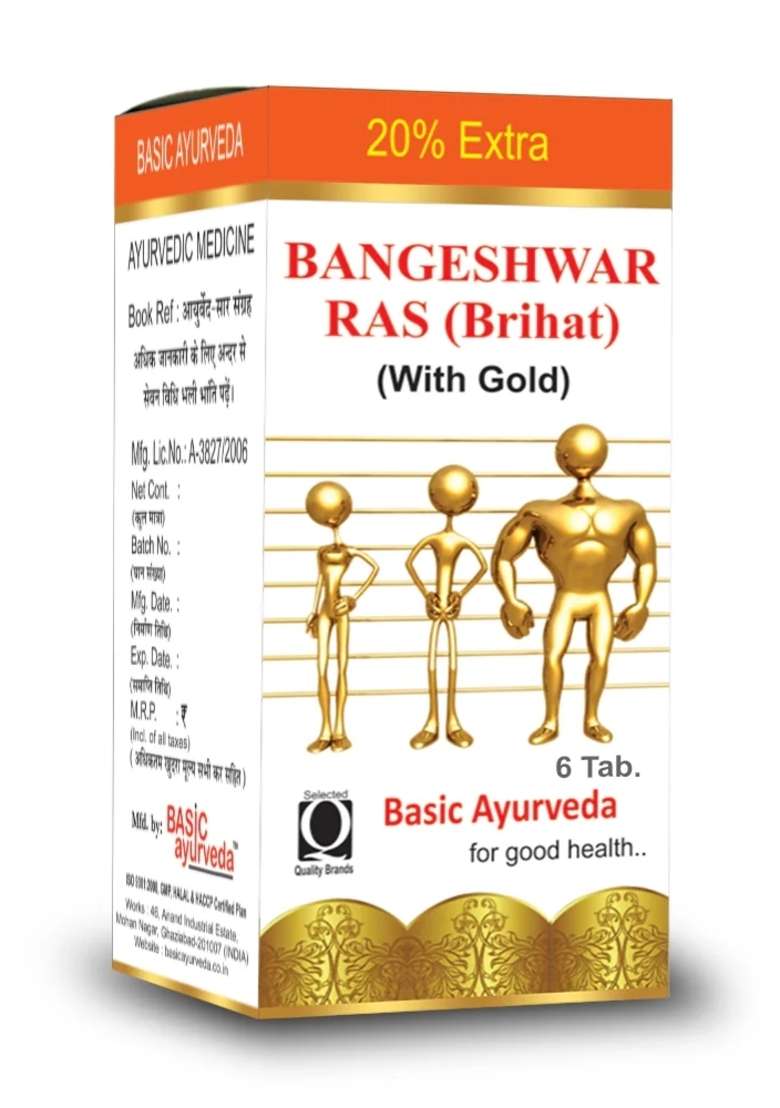 Basic Ayurveda Brihat Bangeshwar Ras - Indya