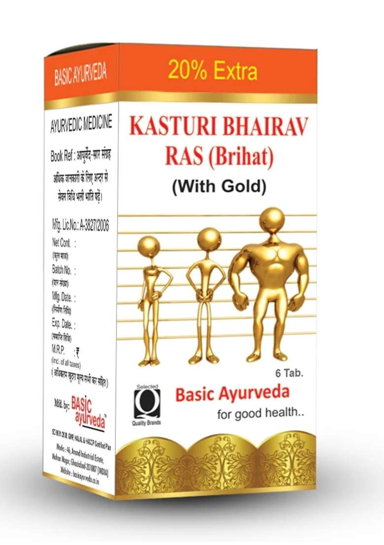 Basic Ayurveda Brihat Kasturi Bhairav Ras - Indya