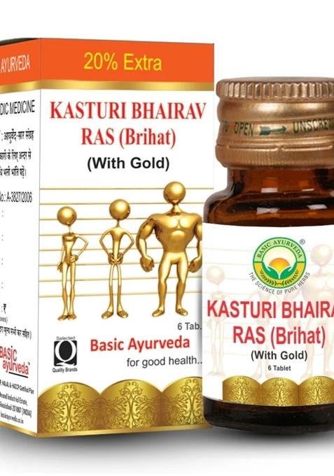 Basic Ayurveda Brihat Kasturi Bhairav Ras