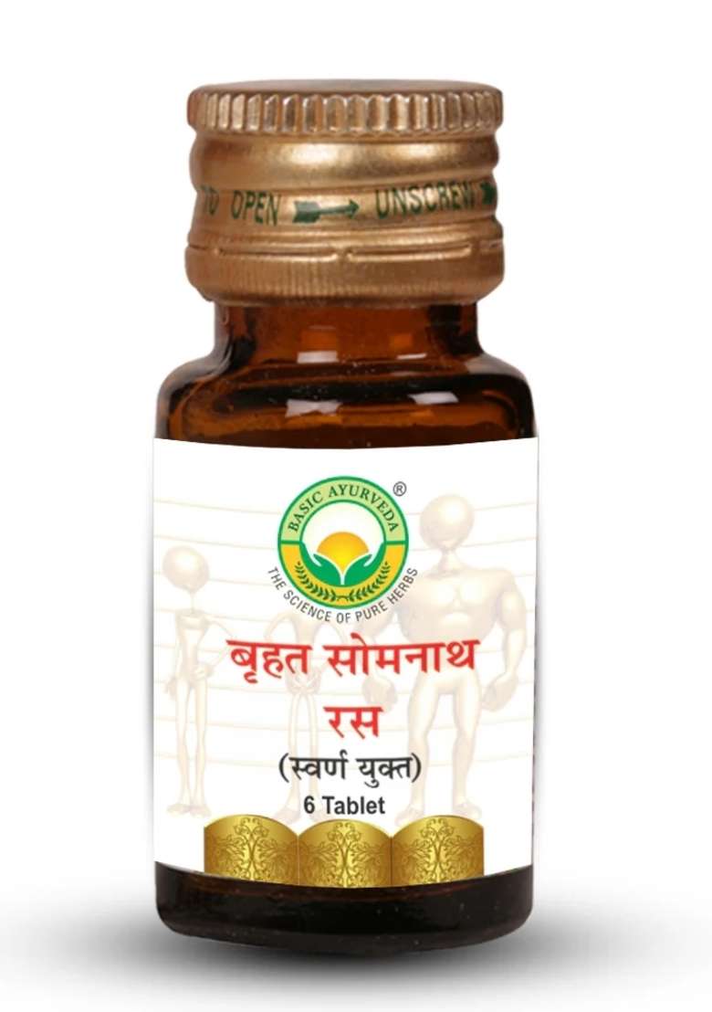 Basic Ayurveda Brihat Somnath Ras - Indya
