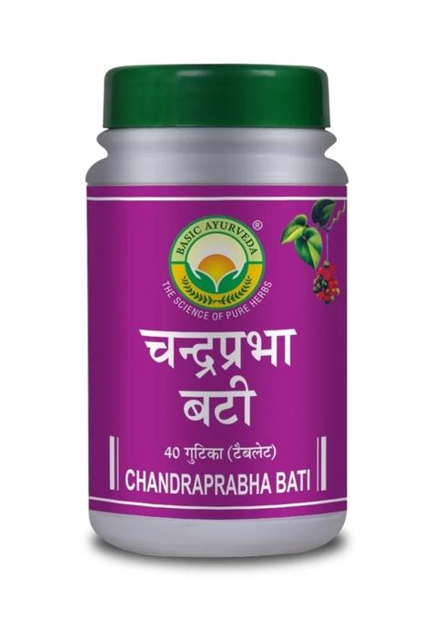 Basic Ayurveda Chandraprabha Bati 40 Tablet