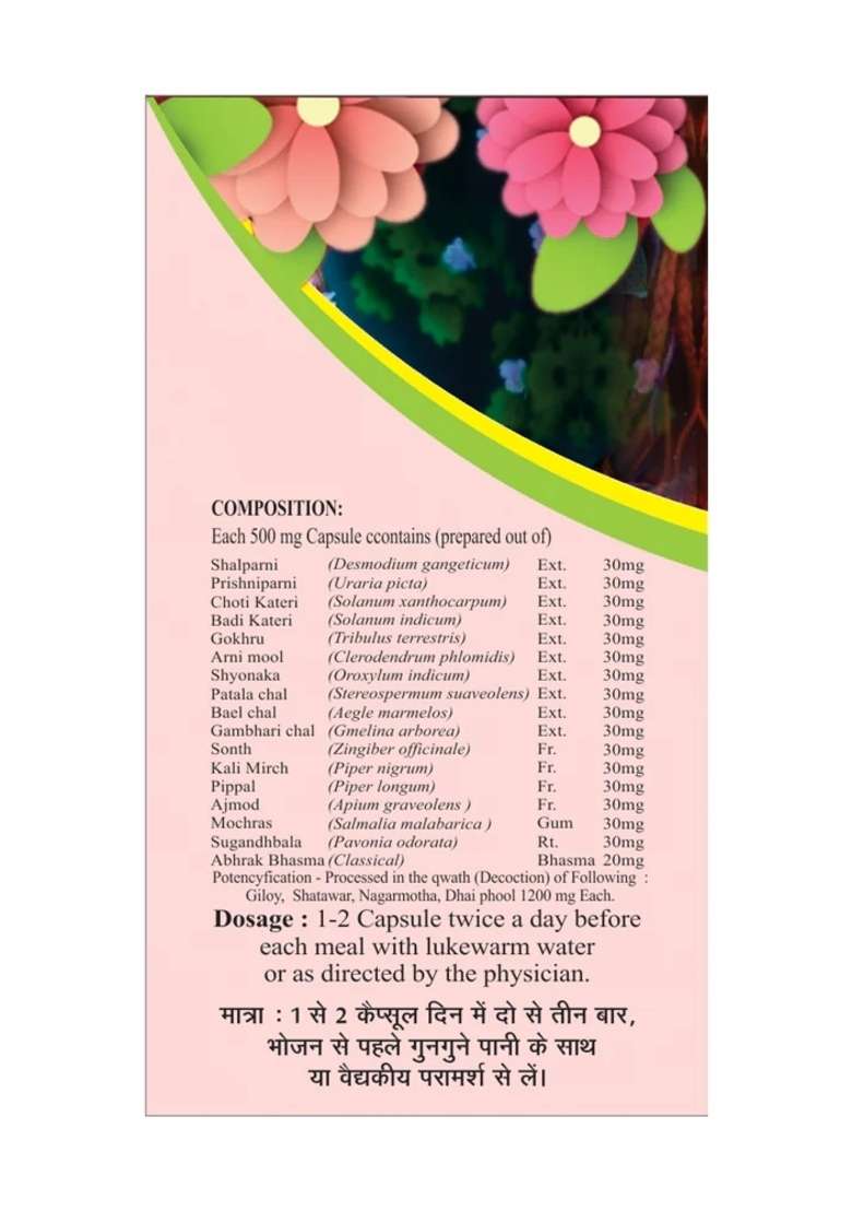 Basic Ayurveda Dashmulari 40 Capsule - Indya