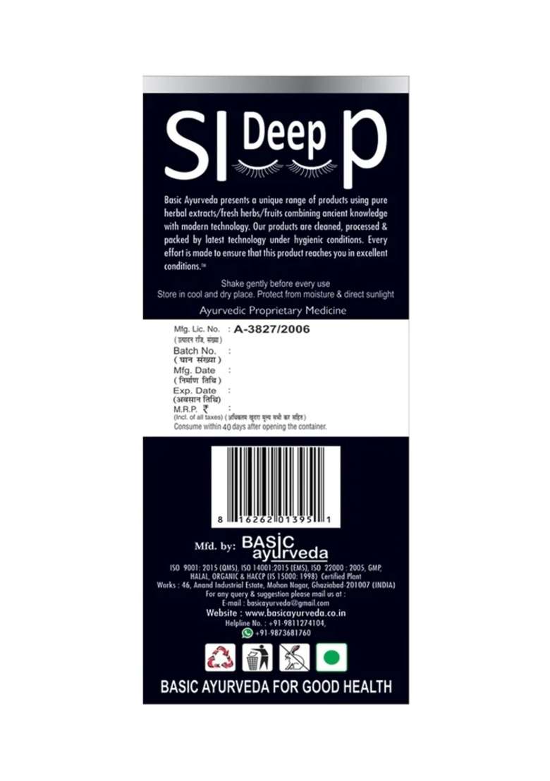 Basic Ayurveda Deep Sleep Drink 250 Ml - Indya