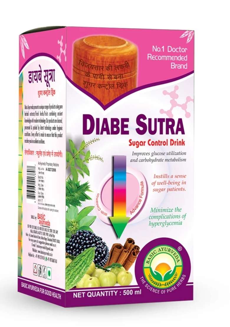 Basic Ayurveda Diabe Sutra Sugar Control Drink ... - Indya