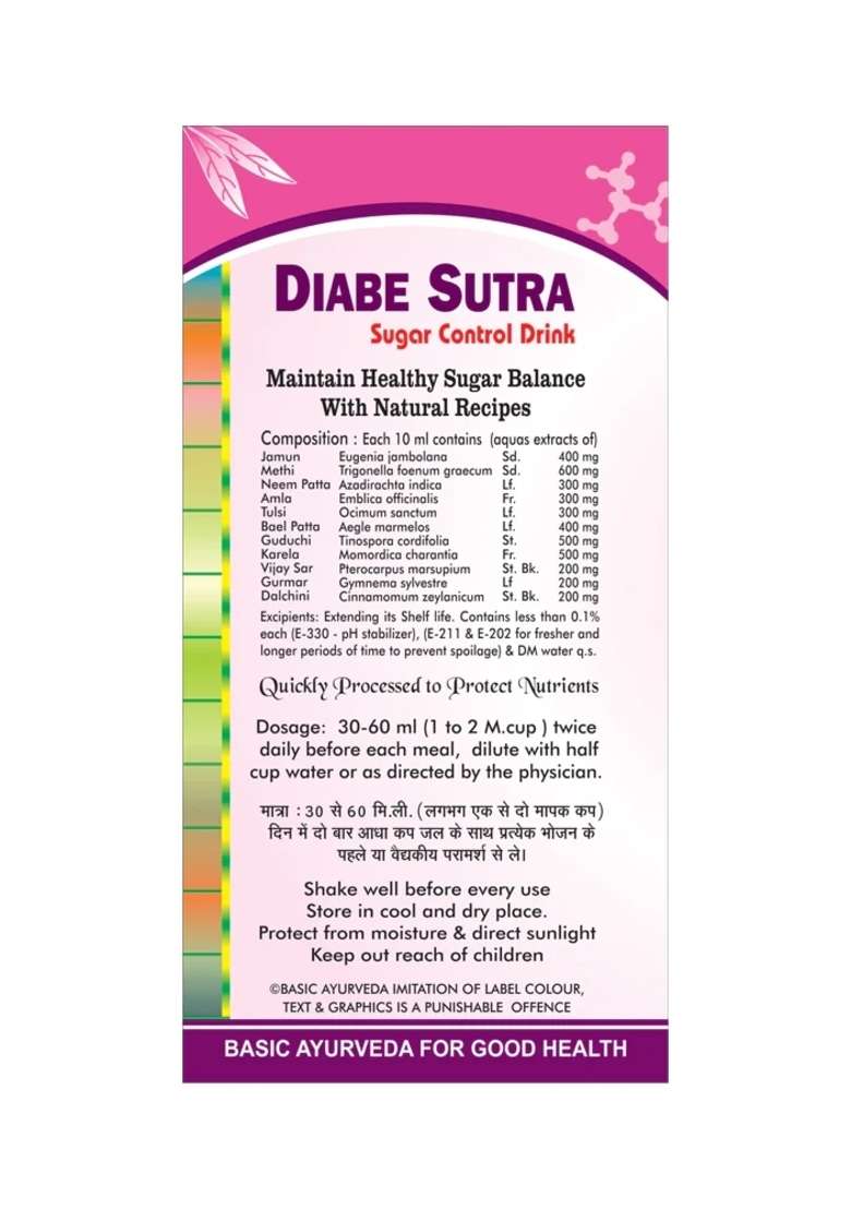 Basic Ayurveda Diabe Sutra Sugar Control Drink ... - Indya