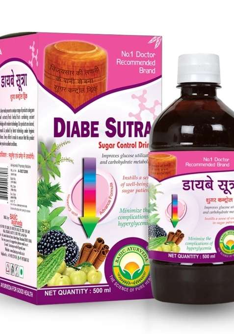 Basic Ayurveda Diabe Sutra Sugar Control Drink ...