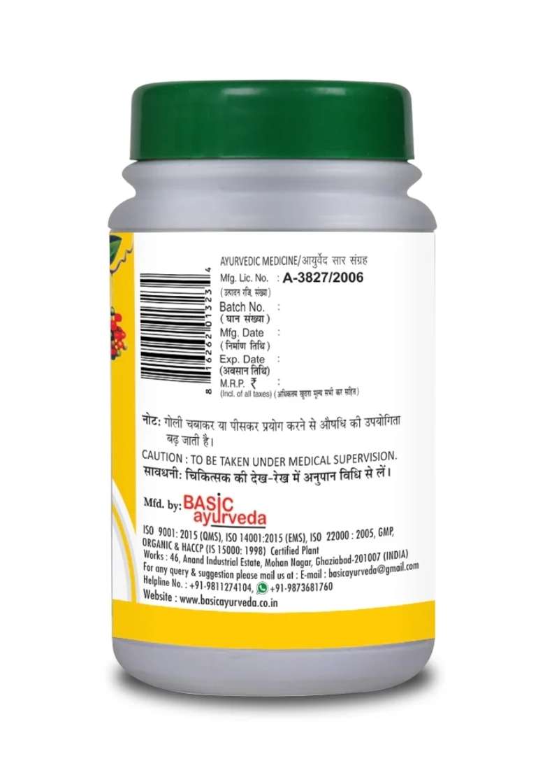 Basic Ayurveda Ekangveer Ras 40 Tablet - Indya