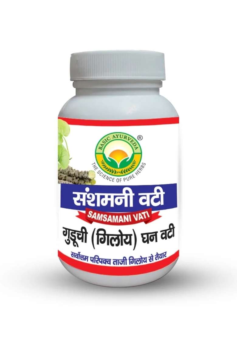 Basic Ayurveda Guduchi Giloy Ghan Vati (Samshamani Vati) (60 Tablets) - Indya