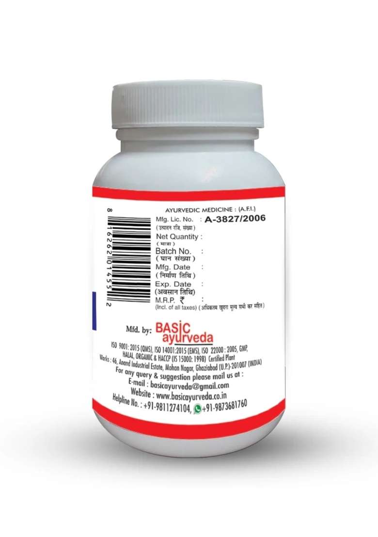 Basic Ayurveda Guduchi Giloy Ghan Vati (Samshamani Vati) (60 Tablets) - Indya