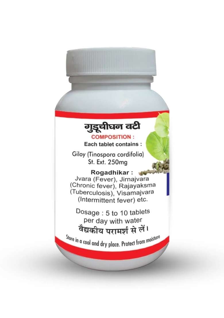 Basic Ayurveda Guduchi Giloy Ghan Vati (Samshamani Vati) (60 Tablets) - Indya