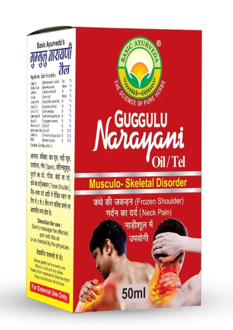 Basic Ayurveda Guggulu Narayani 50 Ml - Indya