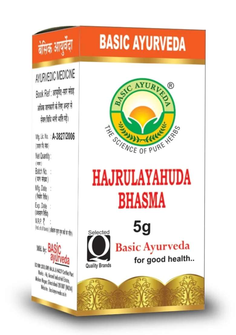 Basic Ayurveda Hajrulayahuda Bhasma - Indya