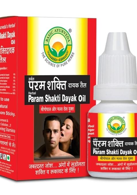 Basic Ayurveda Herbal Param Shakti Dayak Oil 15 Ml