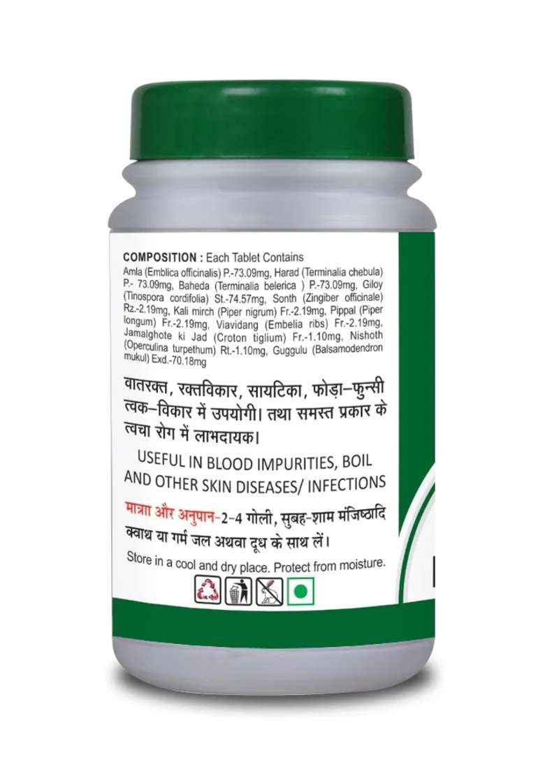 Basic Ayurveda Kaishor Guggulu 40 Tablet - Indya