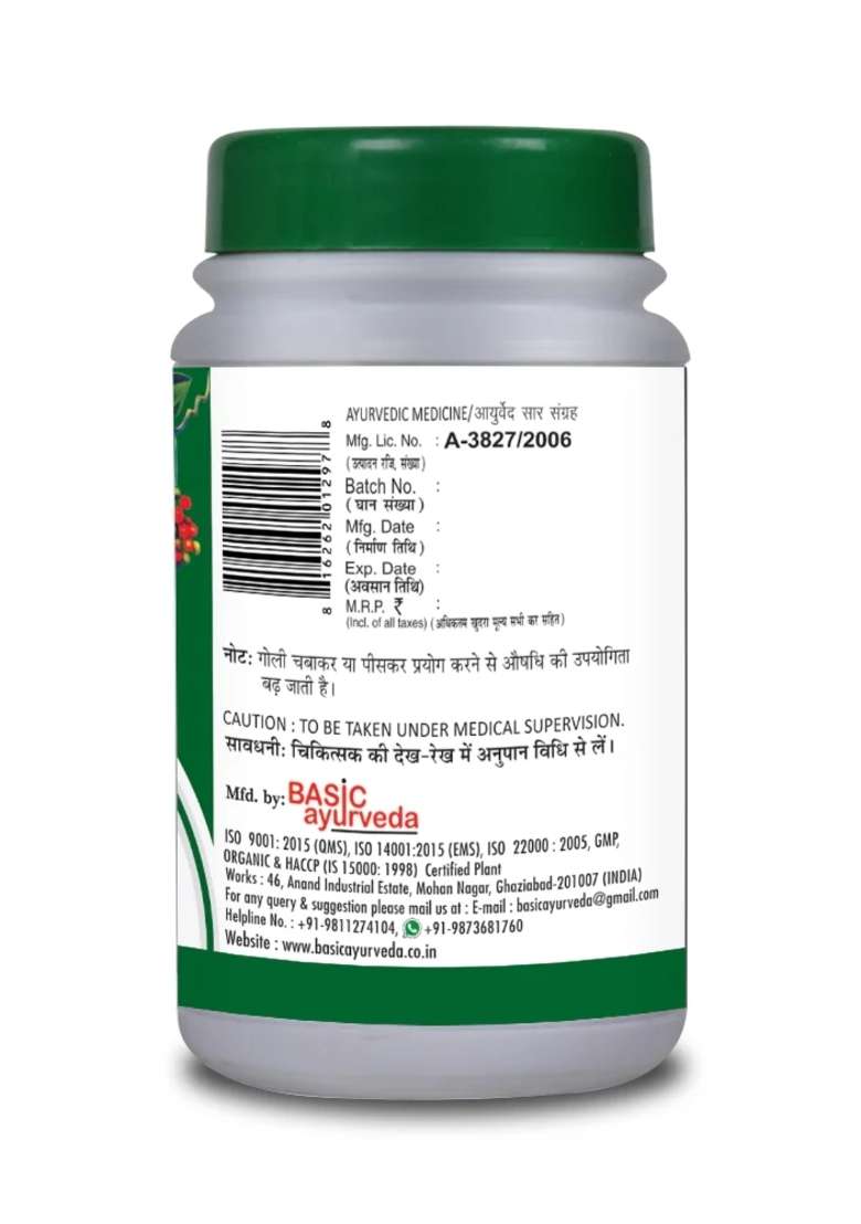 Basic Ayurveda Kaishor Guggulu 40 Tablet - Indya