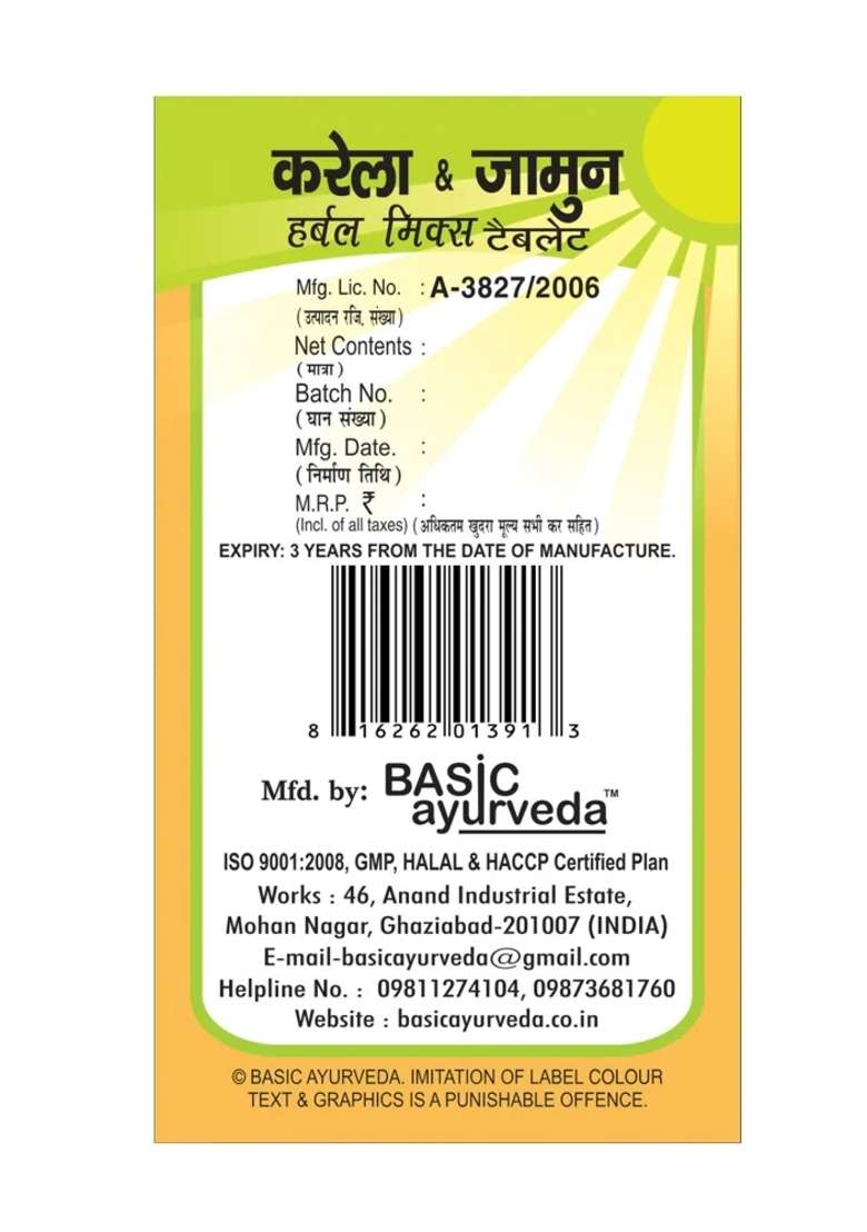 Basic Ayurveda Karela & Jamun Herbal Mix 40 Tablet - Indya