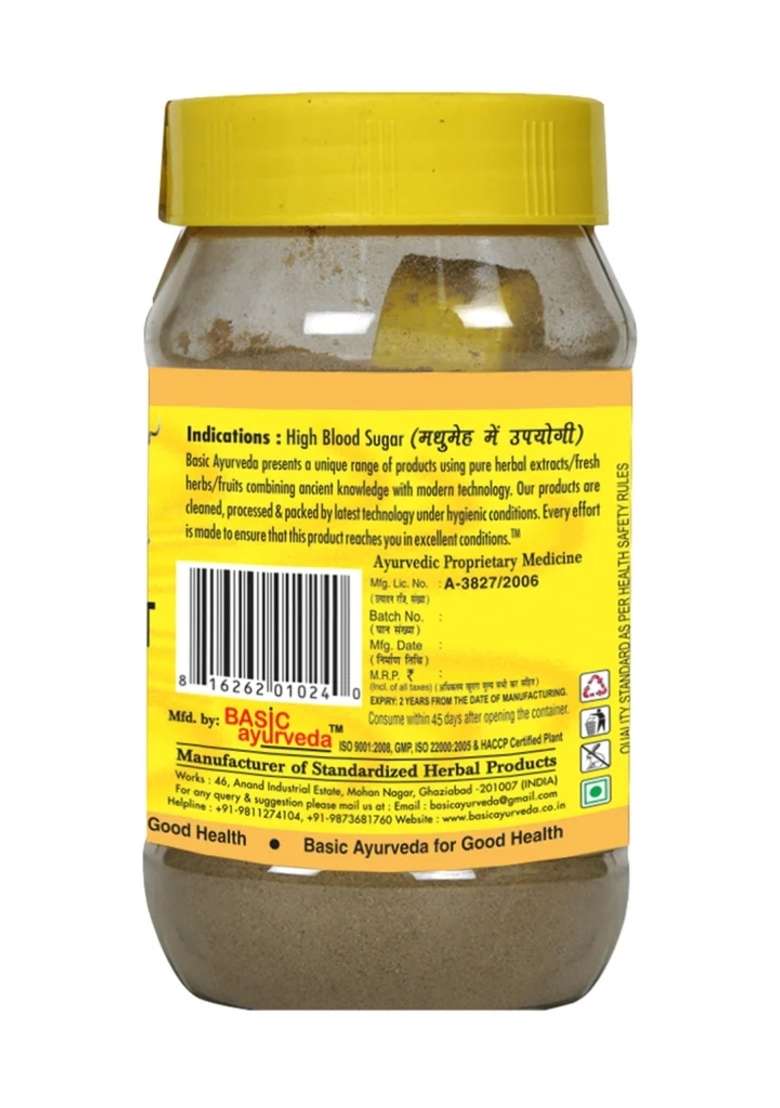 Basic Ayurveda Karela & Jamun Mix For Sugar Control Powder 200gm - Indya