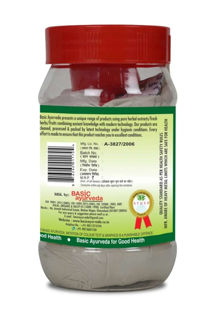 Basic Ayurveda Karela Powder - Indya