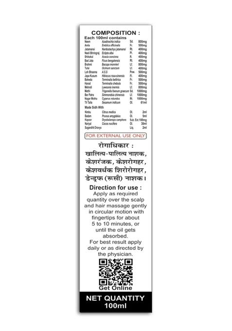 Basic Ayurveda Keshu Gold (Coconut) Hair Oil 100ml