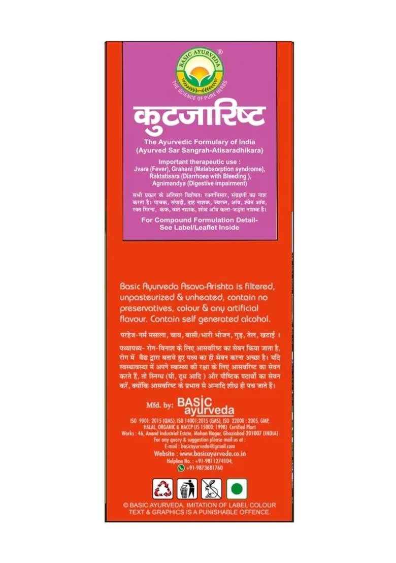 Basic Ayurveda Kutjarishta 450Ml - Indya