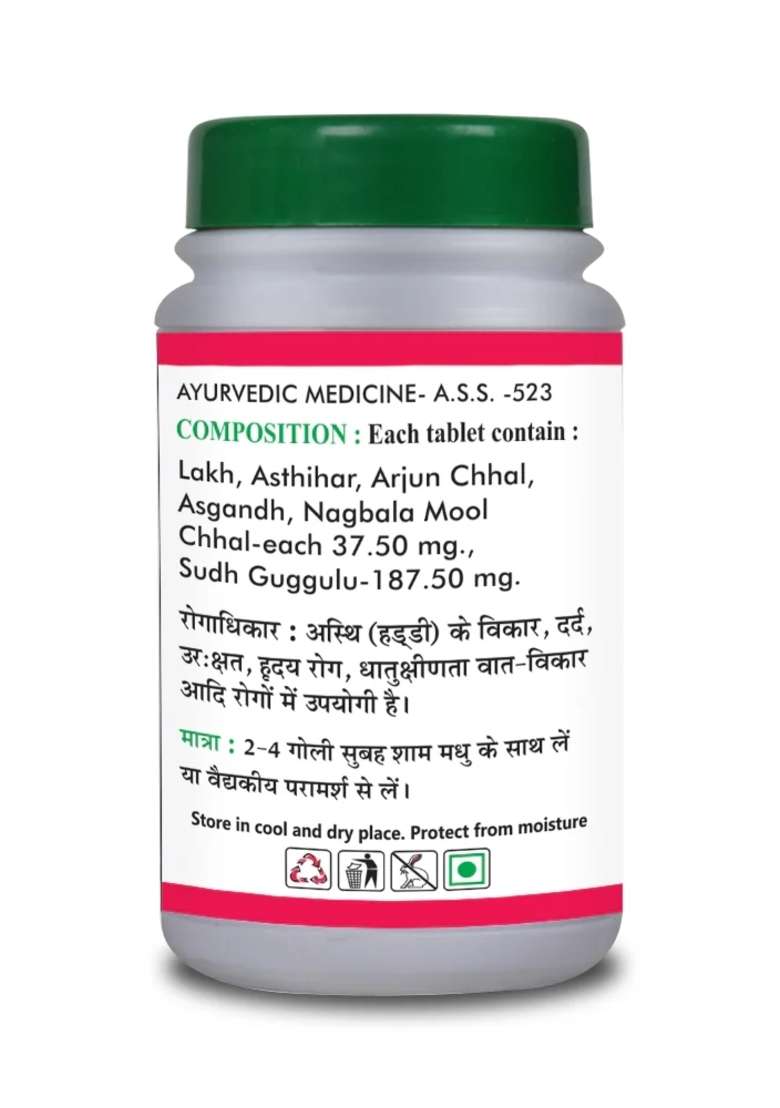 Basic Ayurveda Laxadi Guggulu 40 Tablet - Indya