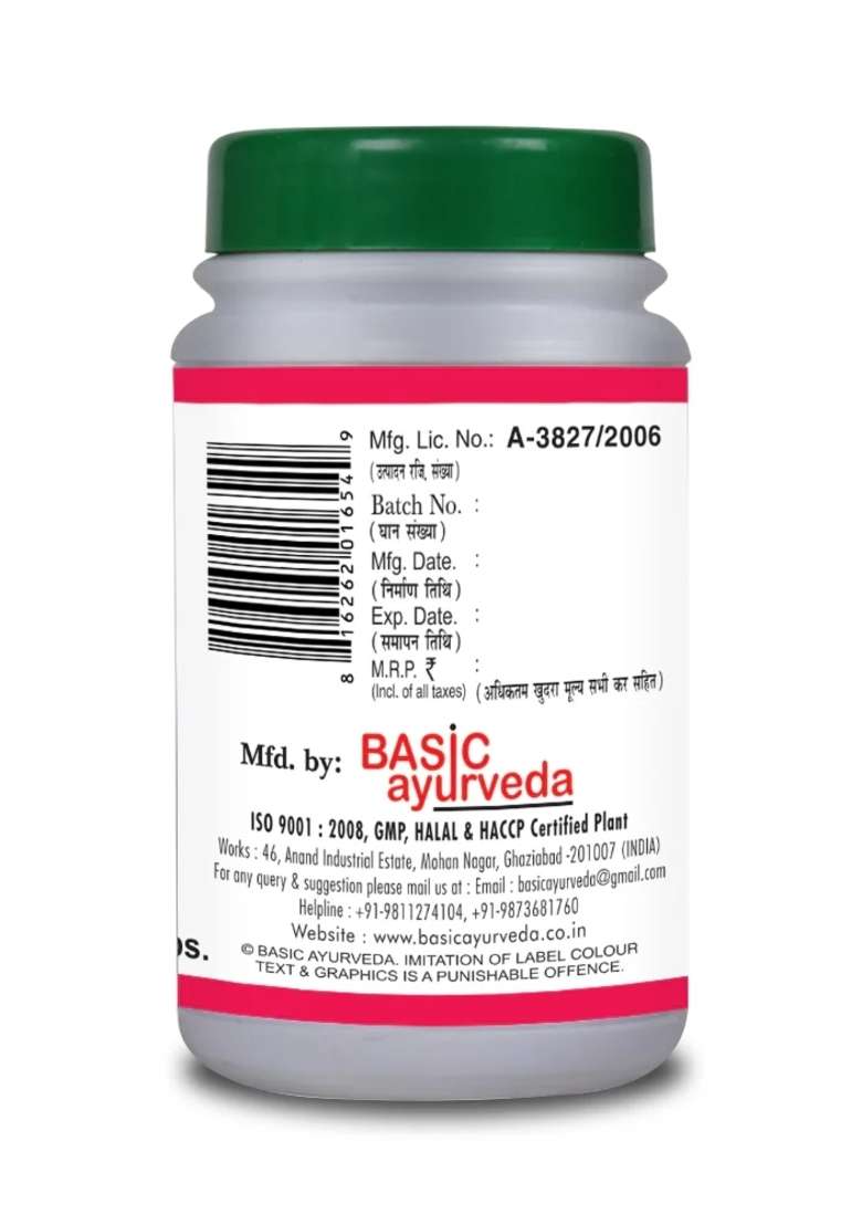 Basic Ayurveda Laxadi Guggulu 40 Tablet - Indya