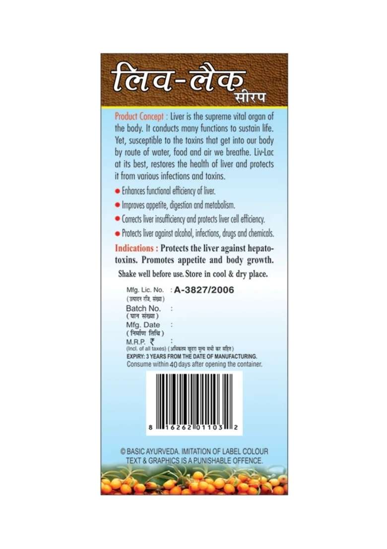 Basic Ayurveda Liv- Lac Liver Syrup - Indya