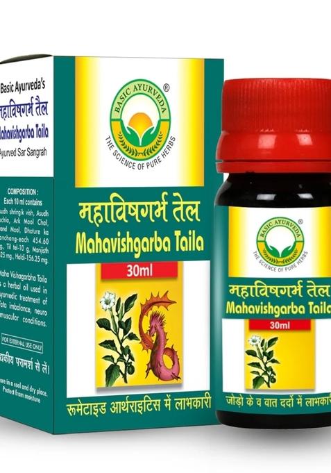 Basic Ayurveda Mahavishgarba Tail 30 Ml