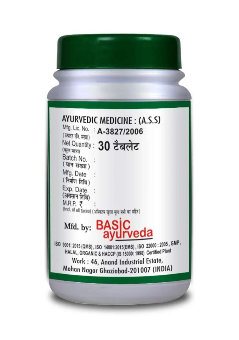 Basic Ayurveda Mahayog Raj Guggulu Ropya Chandi Yukt (30 Tablets) - Indya