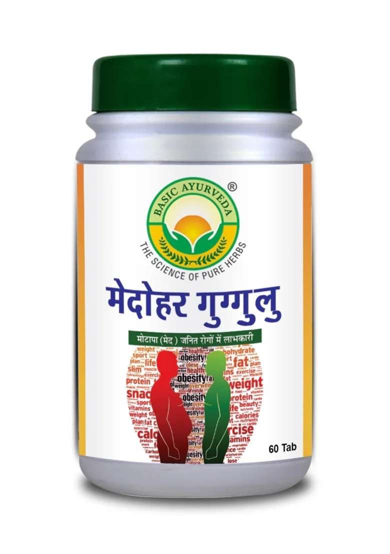 Basic Ayurveda Medohar Guggulu 60 Tablet - Indya
