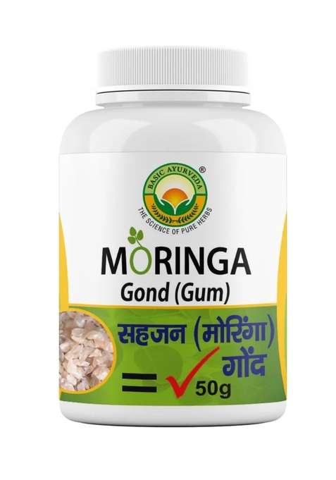 Basic Ayurveda Moringa Gond (Gum) Sounjana Sahjan (Moringa Olifera) Gond - Plant based product 