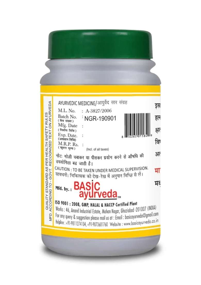 Basic Ayurveda Nagarjunabhra Ras 40 Tablet - Indya