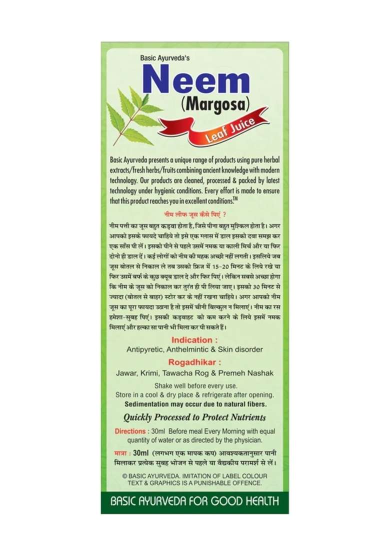 Basic Ayurveda Neem Leaf (Margosa ) Juice 500 M  - Indya