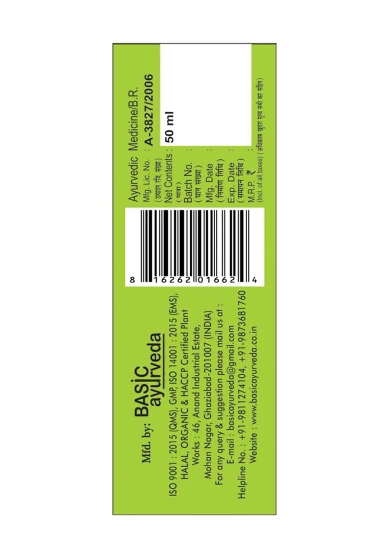 Basic Ayurveda Neem Taila 50 Ml - Indya