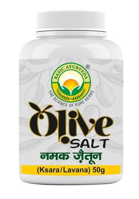 Basic Ayurveda Olive Salt (Jaitun Ka Namak zaitoon)