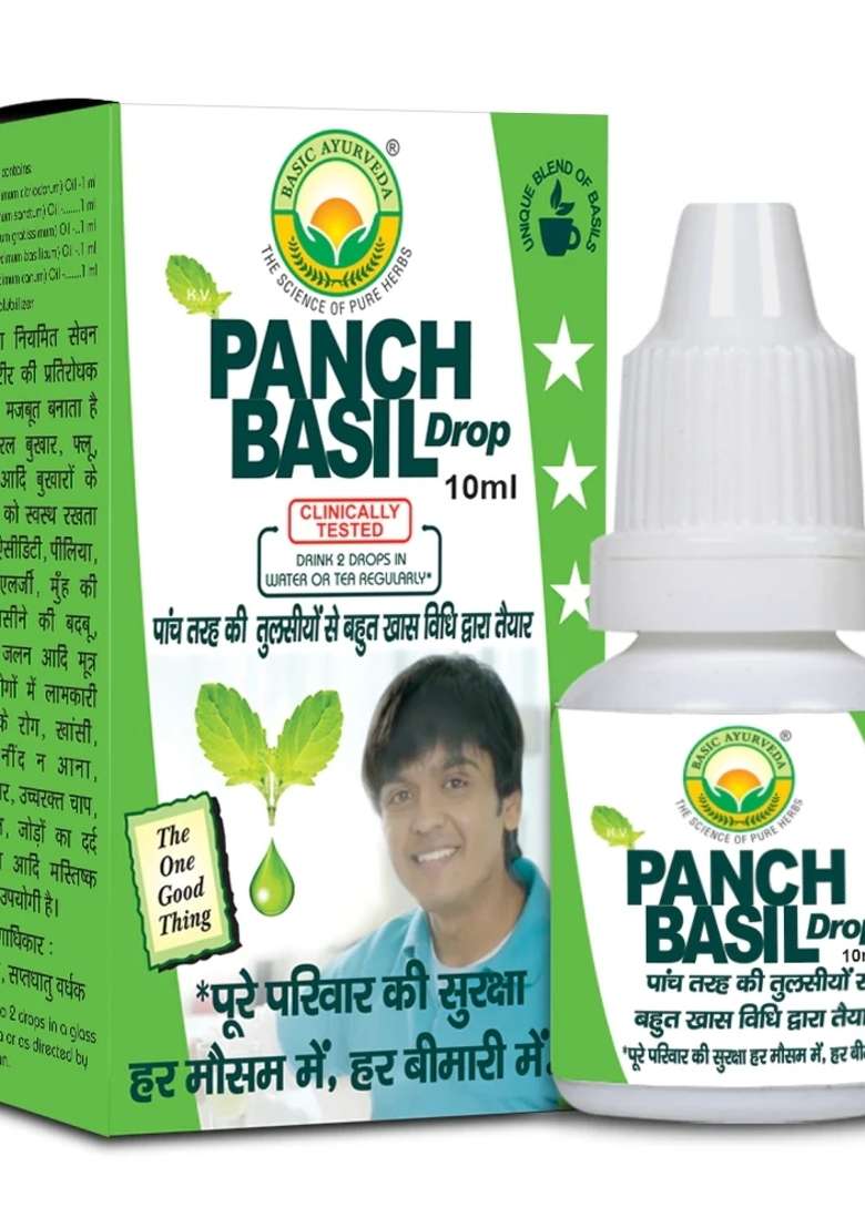 Basic Ayurveda Panch Basil Tulsi Drop - Indya