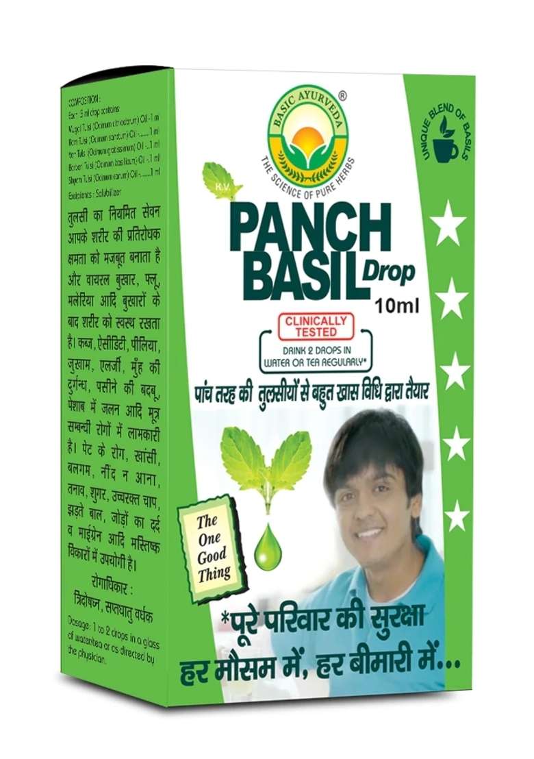 Basic Ayurveda Panch Basil Tulsi Drop - Indya