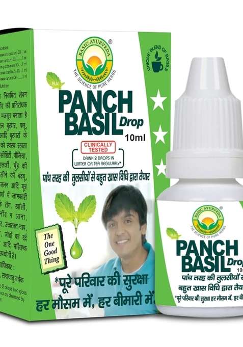 Basic Ayurveda Panch Basil Tulsi Drop