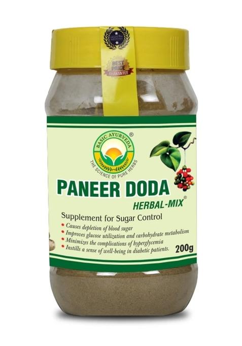 Basic Ayurveda Paneer Doda Herbal-Mix Powder Supplement for Sugar Control 200gm